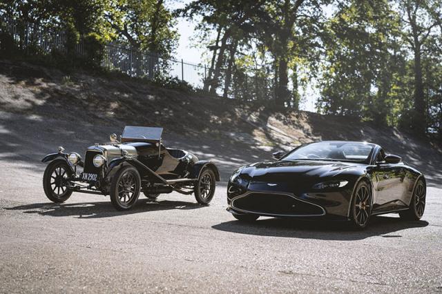 Série limitée : Aston Martin Vantage Roadster A3 