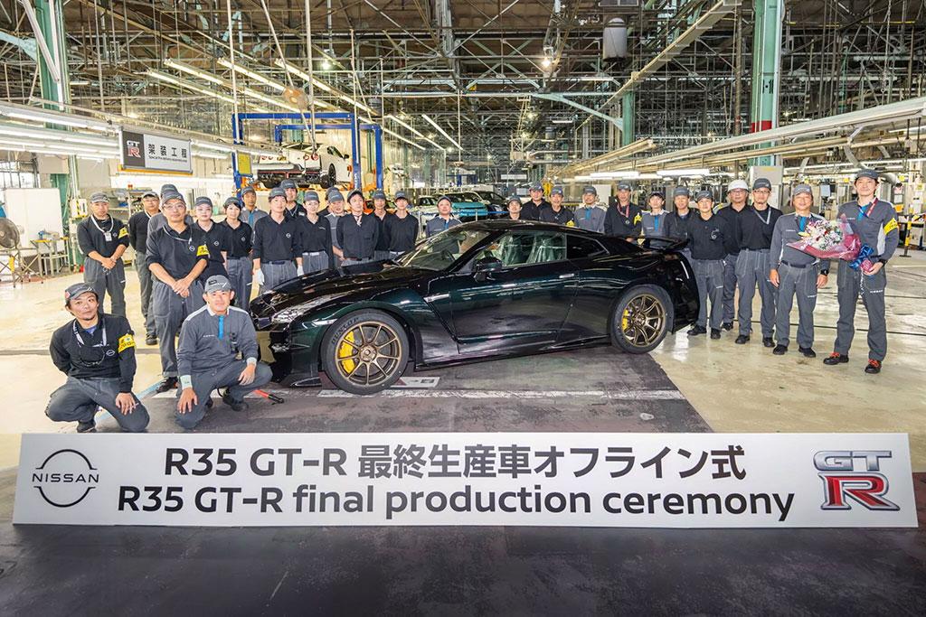 La dernière Nissan GT-R R35 a quitté l'usine La dernière Nissan GT-R R35 a quitté l'usine