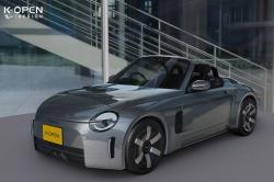 Daihatsu K-Open : la Copen prête à revenir, toujours aussi compacte et fun ! Daihatsu K-Open : la Copen prête à revenir, toujours aussi compacte et fun !