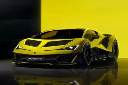 Lamborghini Fenomeno : manipulation génétique Lamborghini Fenomeno : manipulation génétique