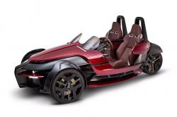 Yamaha Tricera : un prototype de 3 wheeler séduisant Yamaha Tricera : un prototype de 3 wheeler séduisant