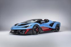 Lamborghini Fenomeno Roadster : un phénomène rare... Lamborghini Fenomeno Roadster : un phénomène rare...