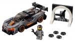 La McLaren Senna intègre la collection LEGO Speed Champions